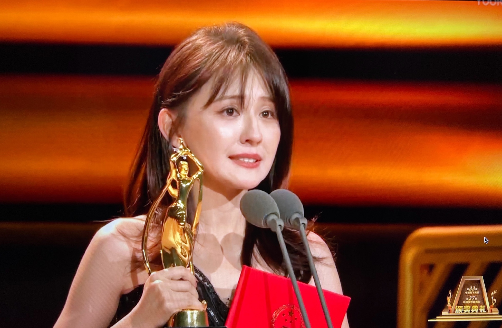 Quan Hieu Dong anh 8