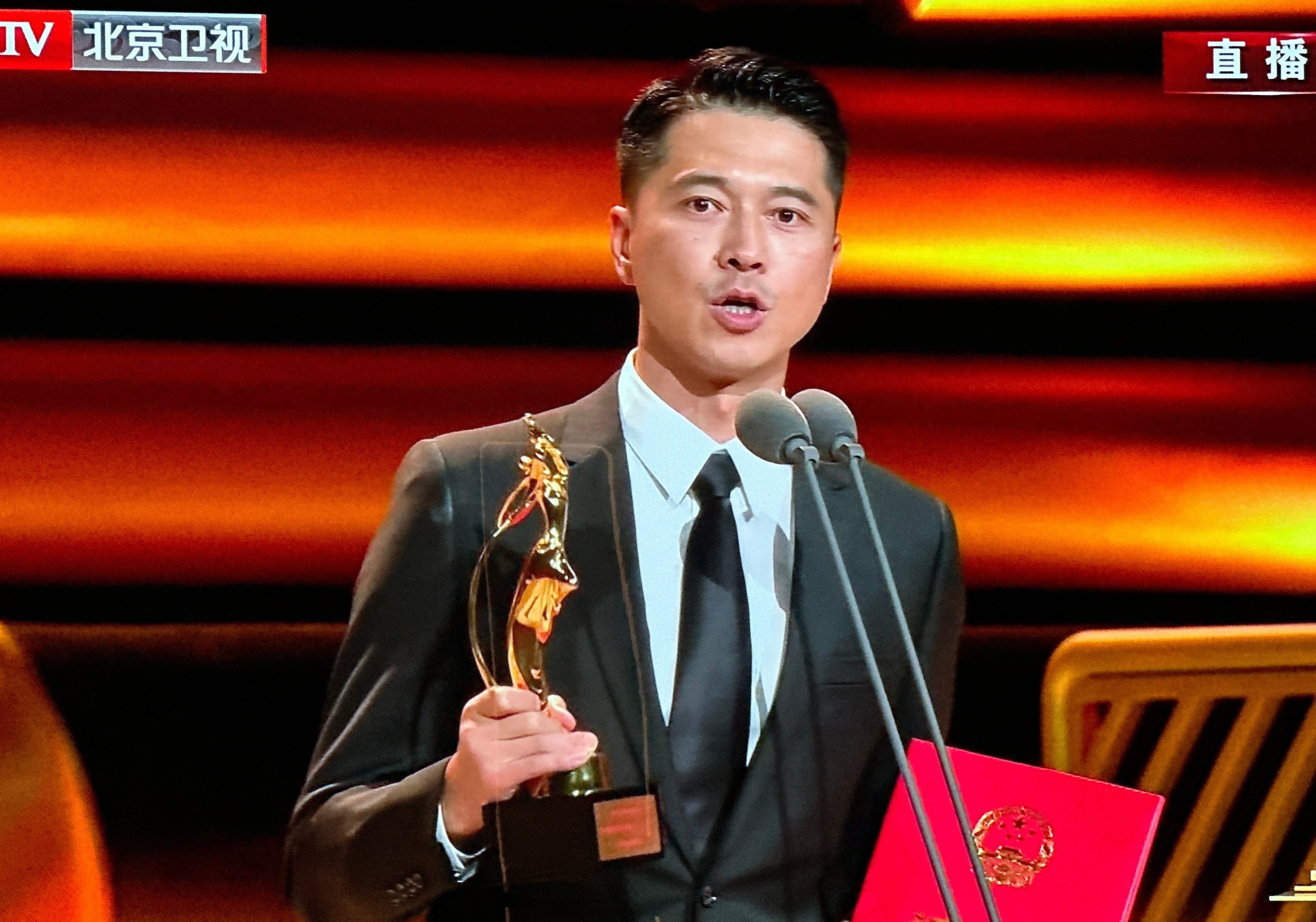 Quan Hieu Dong anh 6