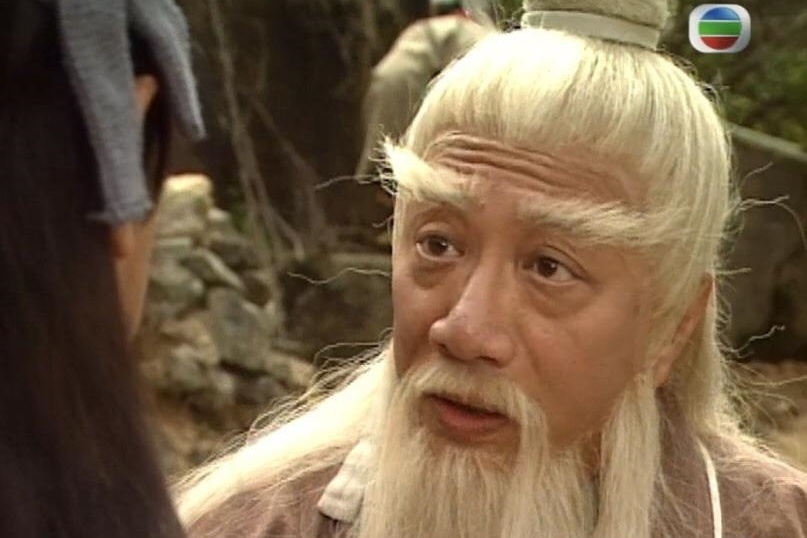 'Khuong Tu Nha' Du Tu Minh qua doi hinh anh