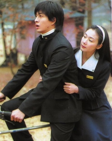 Bae Yong Joon anh 15