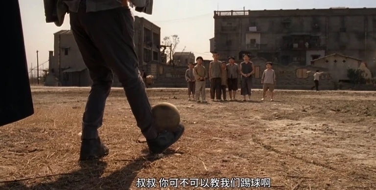 Tuyet dinh Kungfu anh 3