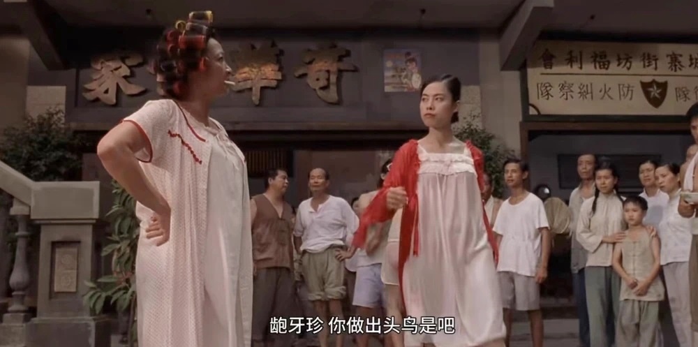 Tuyet dinh Kungfu anh 2