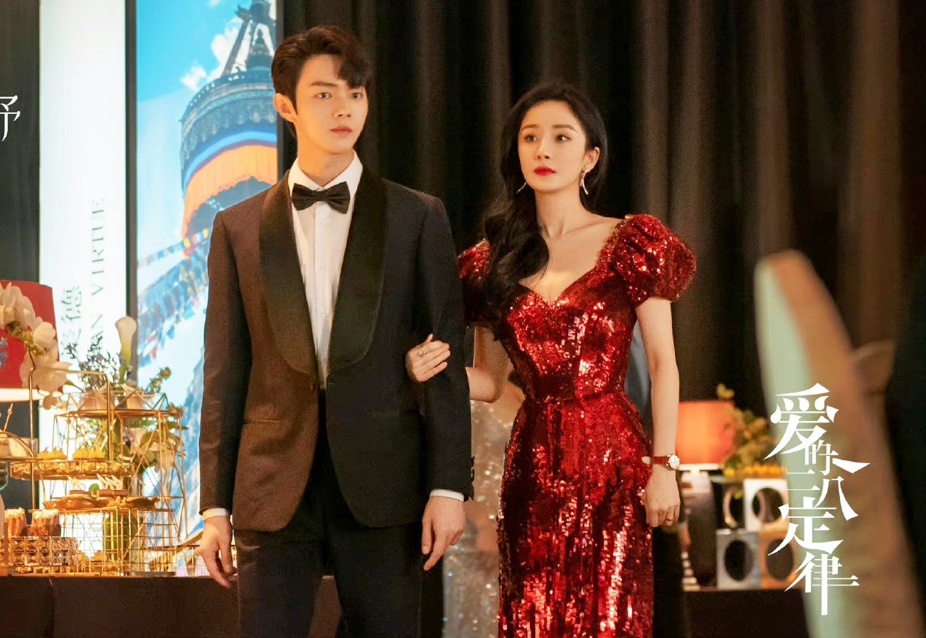 Dương Mịch ảnh 1 Duong Mich anh 1