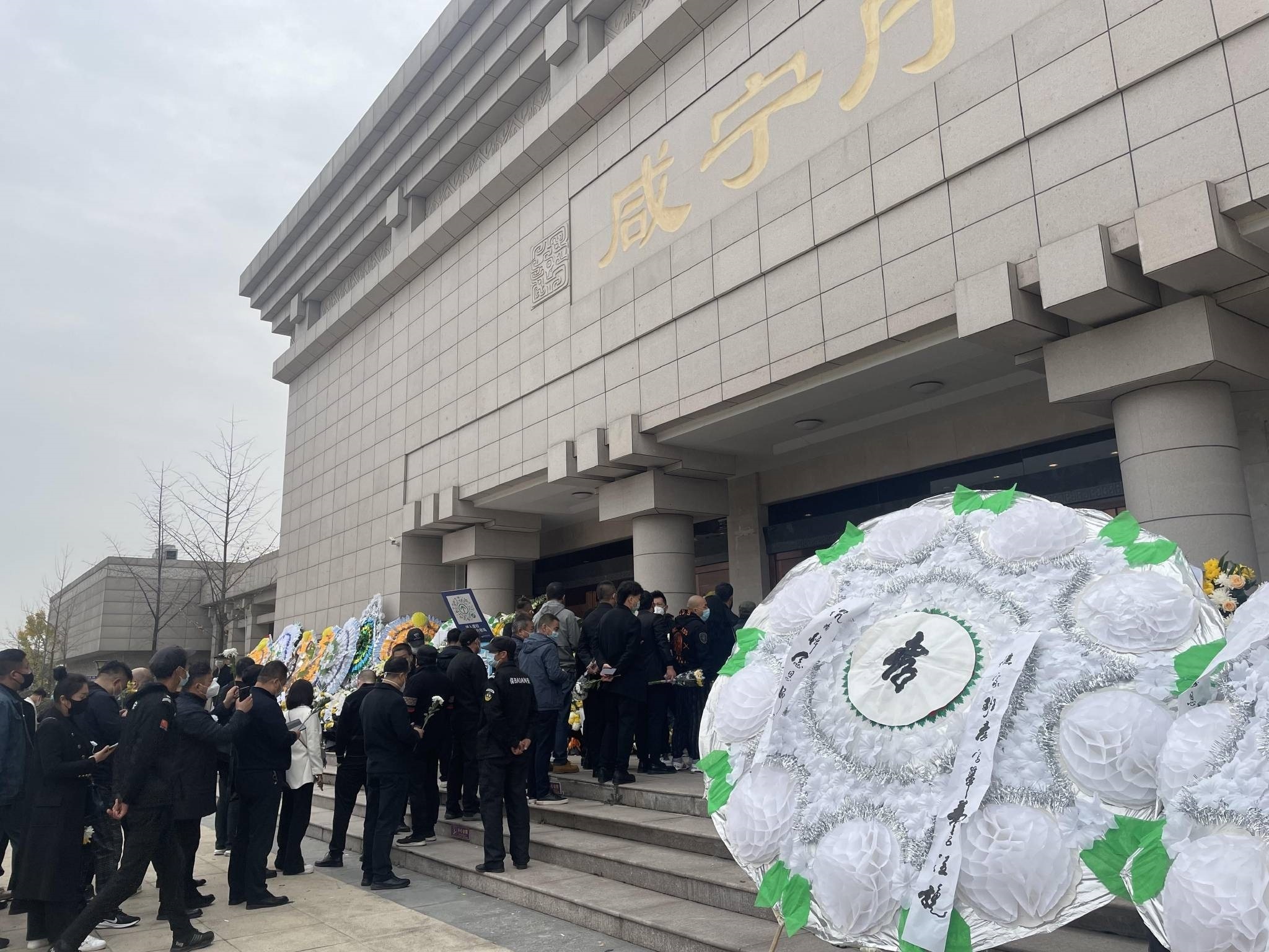 Tam Quoc Dien Nghia anh 1