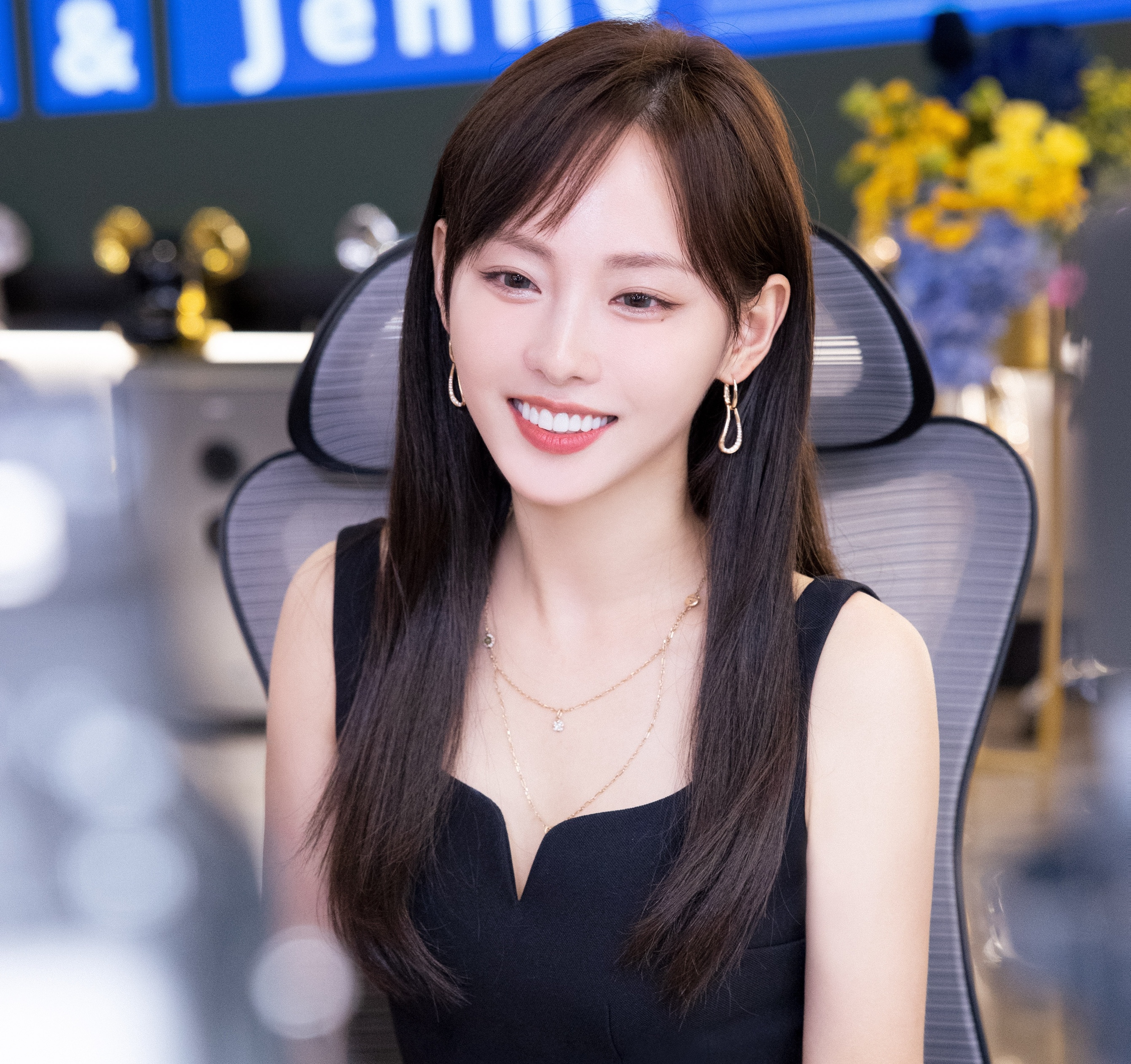 Truong Gia Nghe anh 9