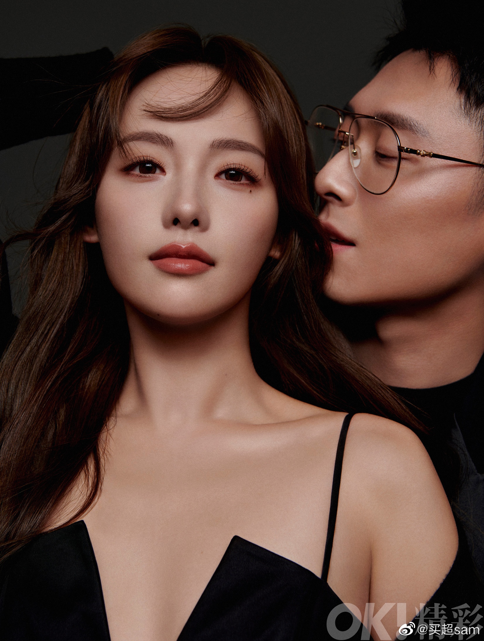 Truong Gia Nghe anh 15