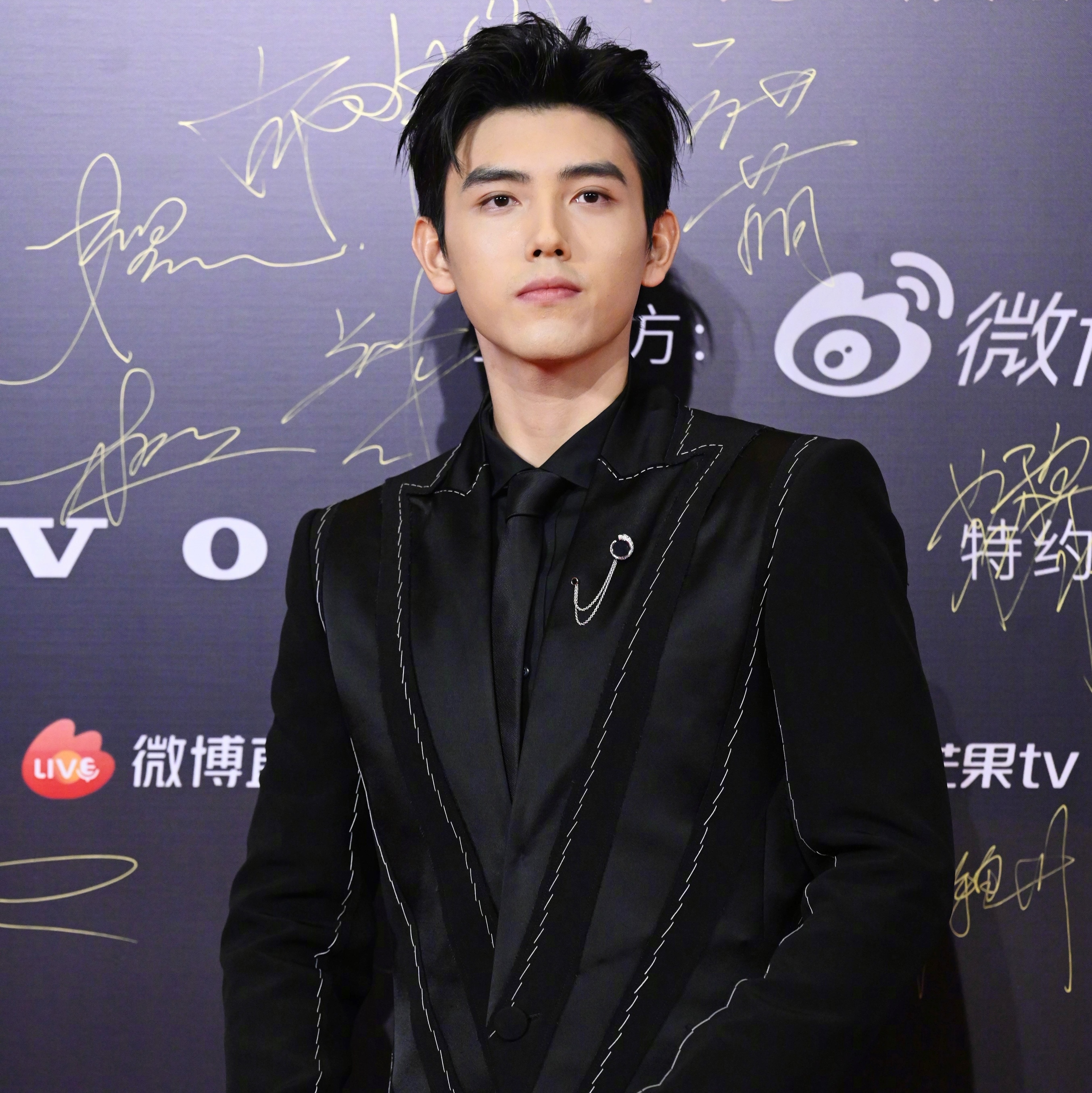 Triệu Lộ Tư ảnh 11 Trieu Lo Tu anh 11