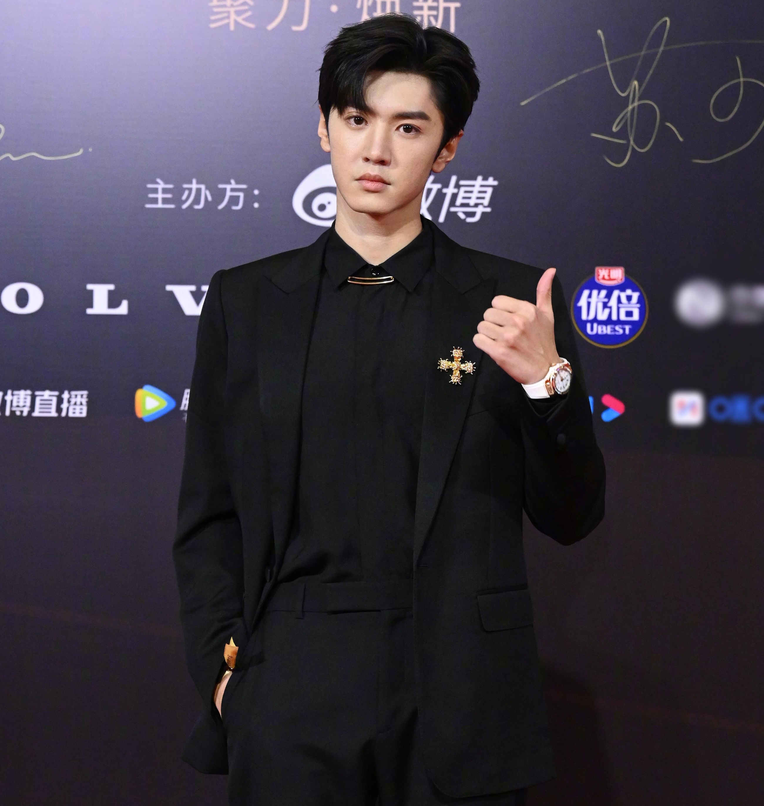 Triệu Lộ Tư ảnh 14 Trieu Lo Tu anh 14