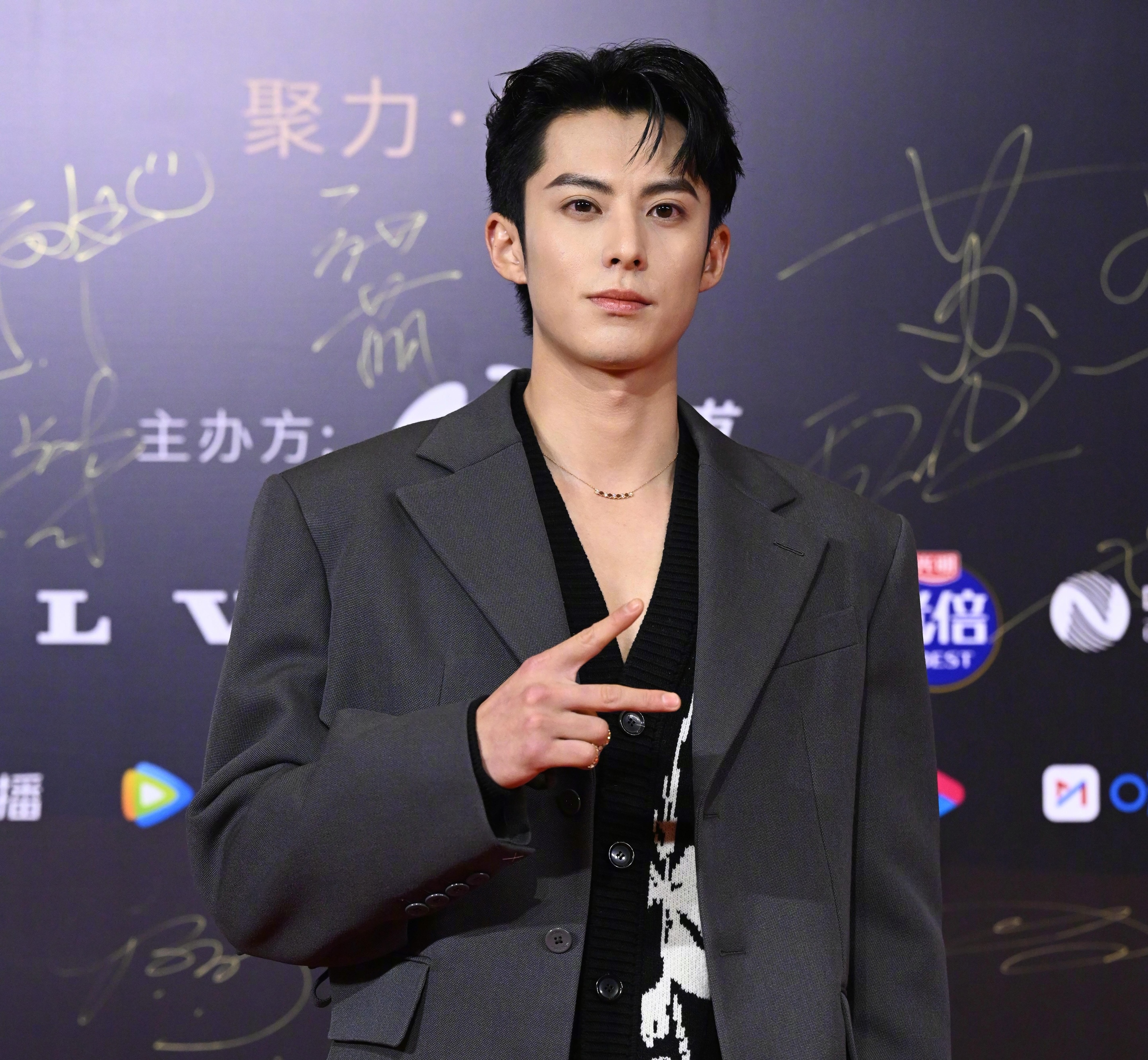 Triệu Lộ Tư ảnh 13 Trieu Lo Tu anh 13