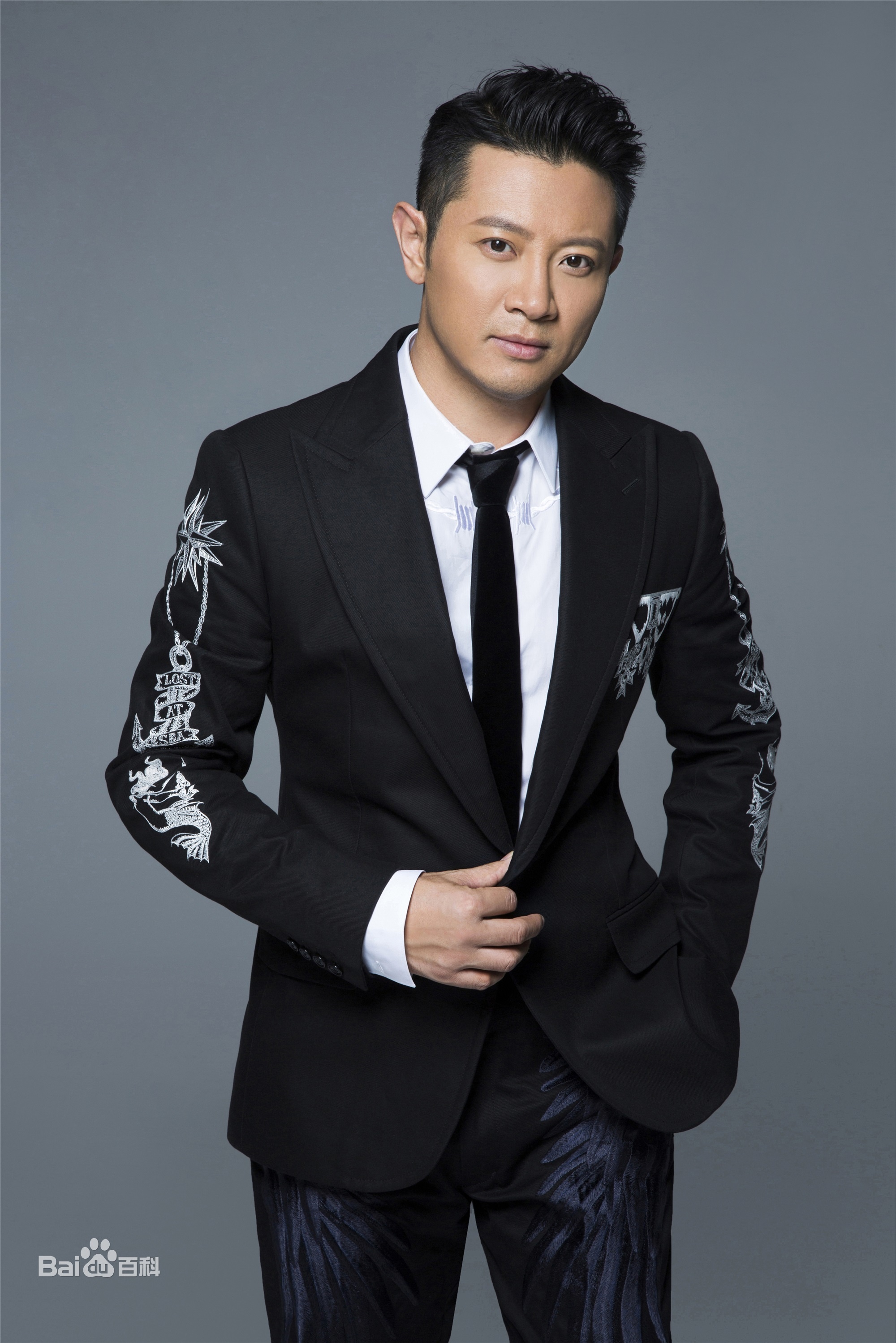 La Trung Húc ảnh 4 La Trung Huc anh 4