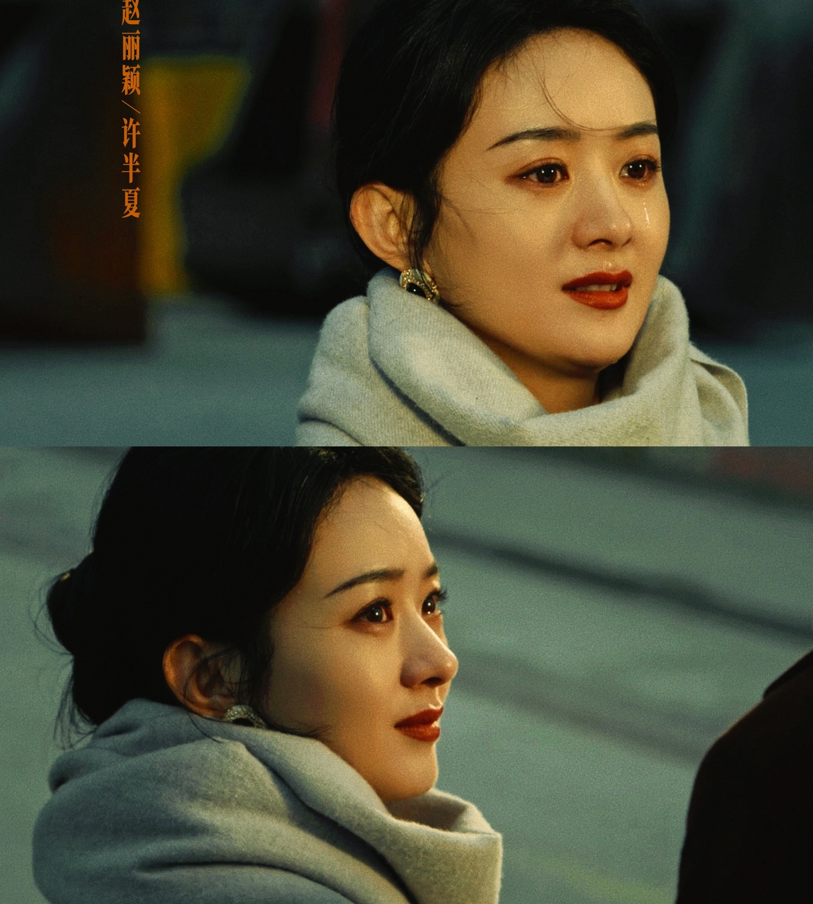 Trieu Le Dinh anh 11