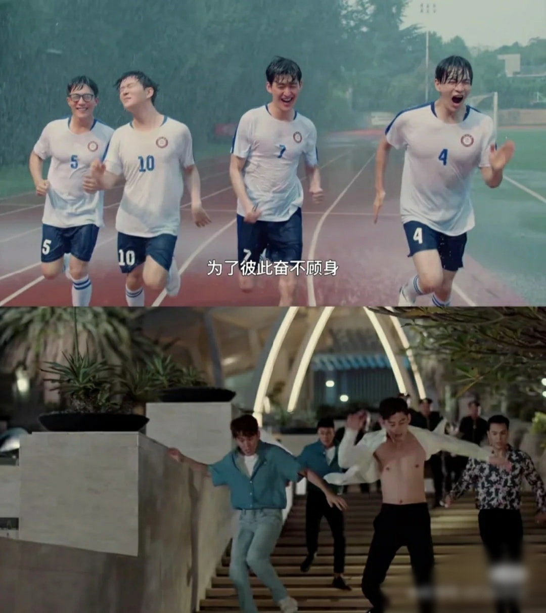 Vương Nhất Bác ảnh 5 Vuong Nhat Bac anh 5