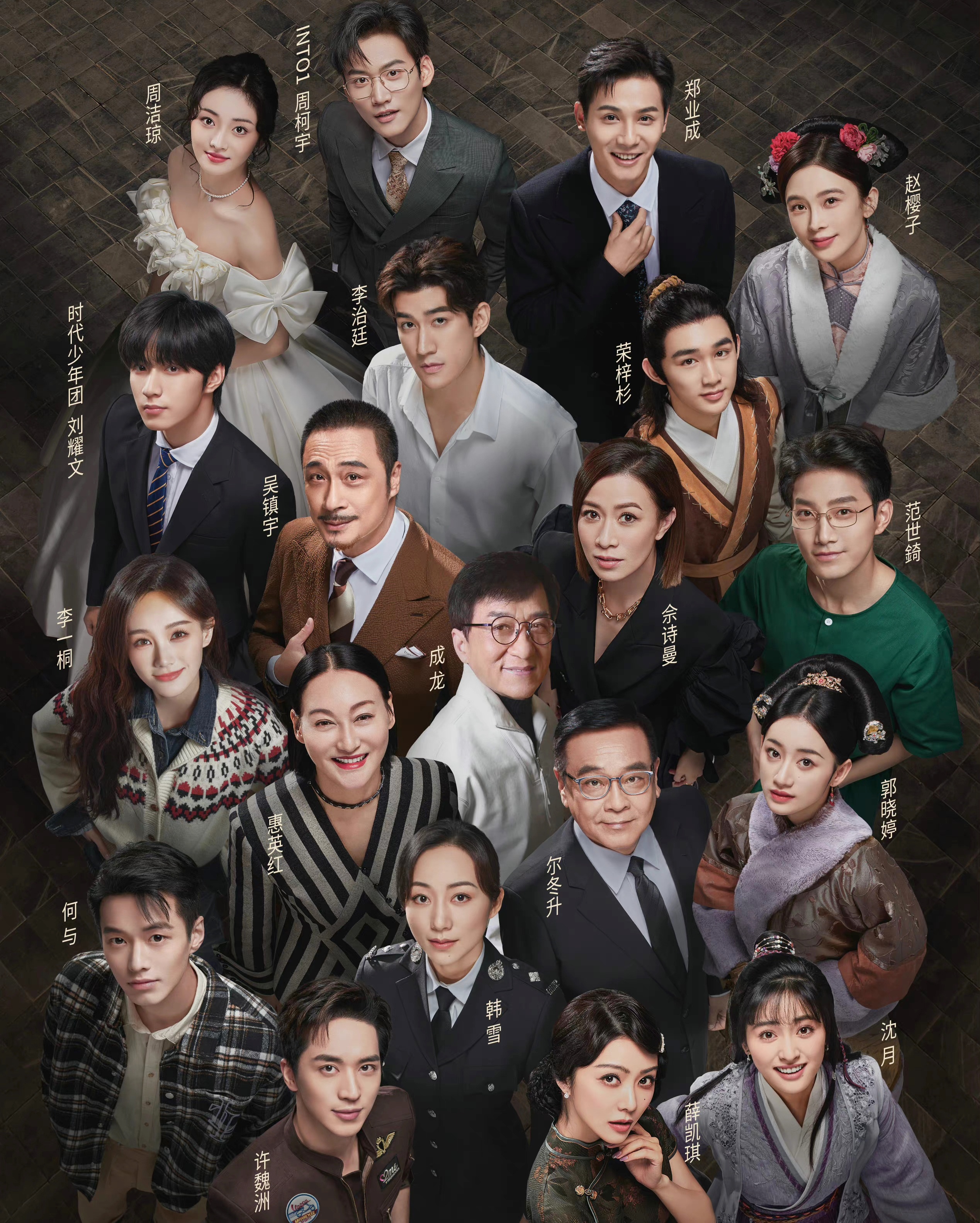 Xa Thi Mạn ảnh 5 Xa Thi Man anh 5