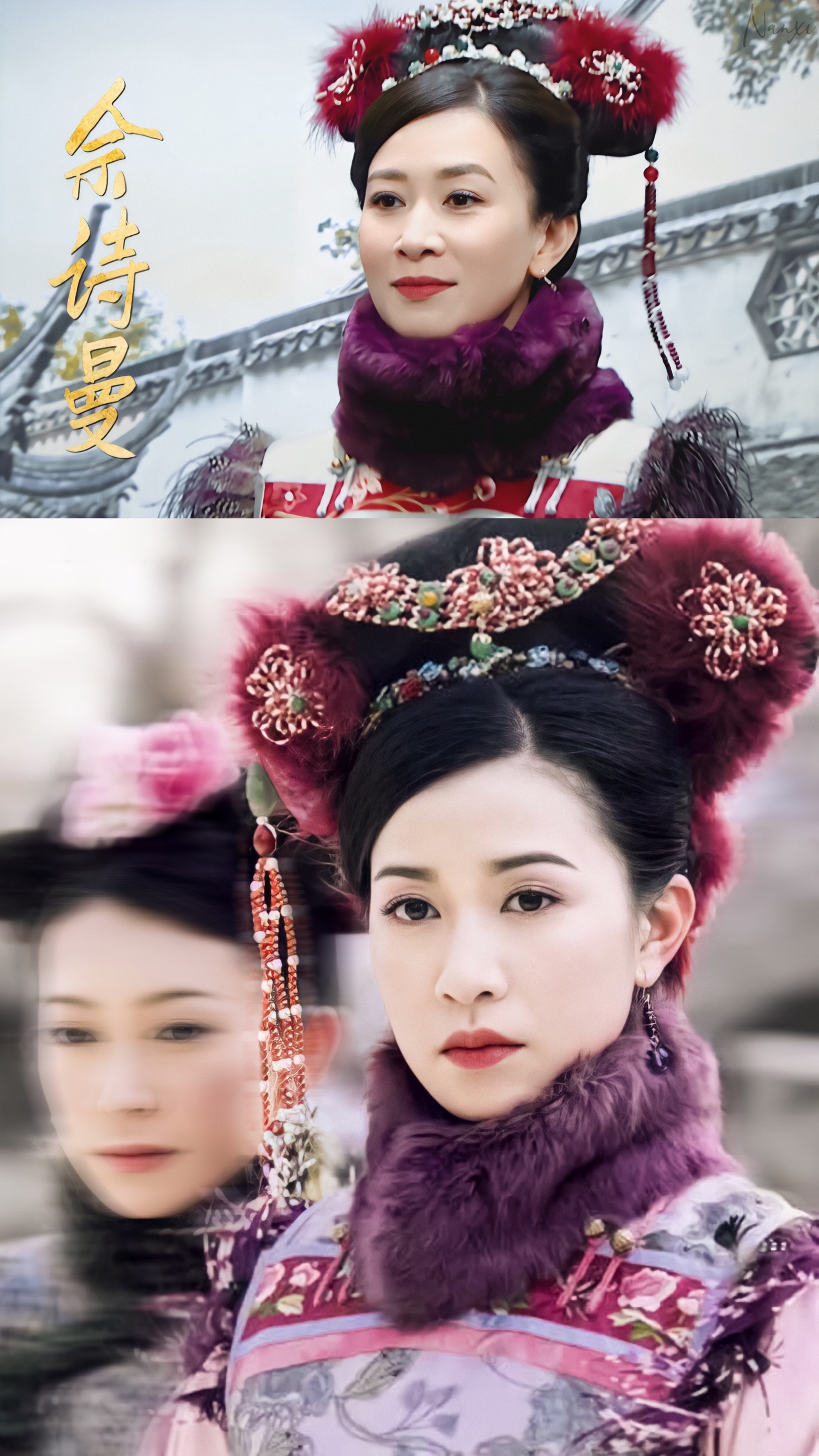 Xa Thi Mạn ảnh 2 Xa Thi Man anh 2