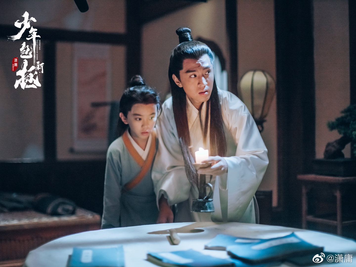 Thieu nien Bao Chung anh 6