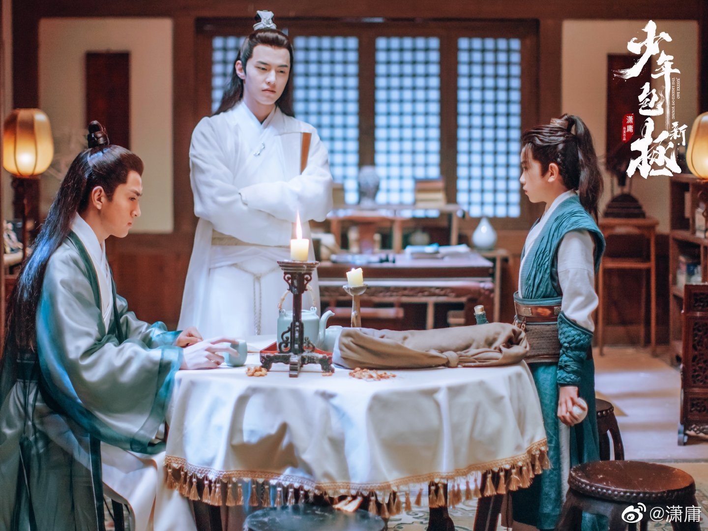 Thieu nien Bao Chung anh 2