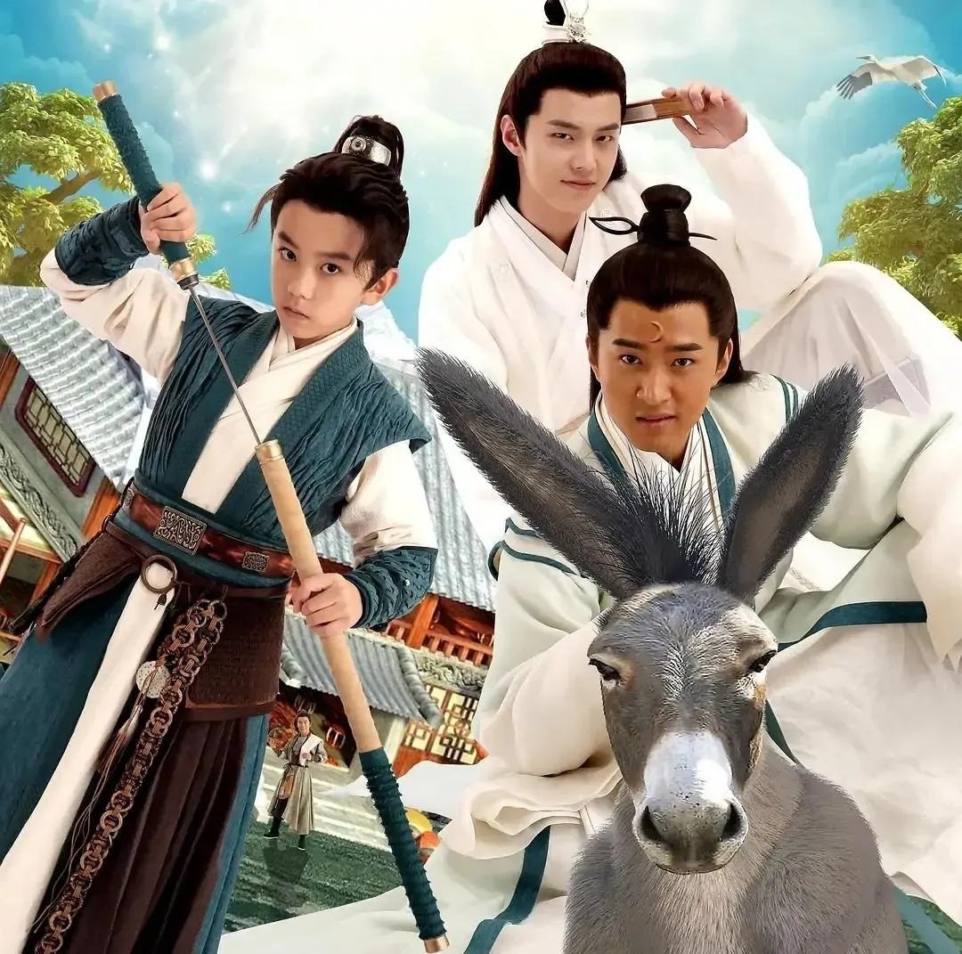 Thieu nien Bao Chung anh 10