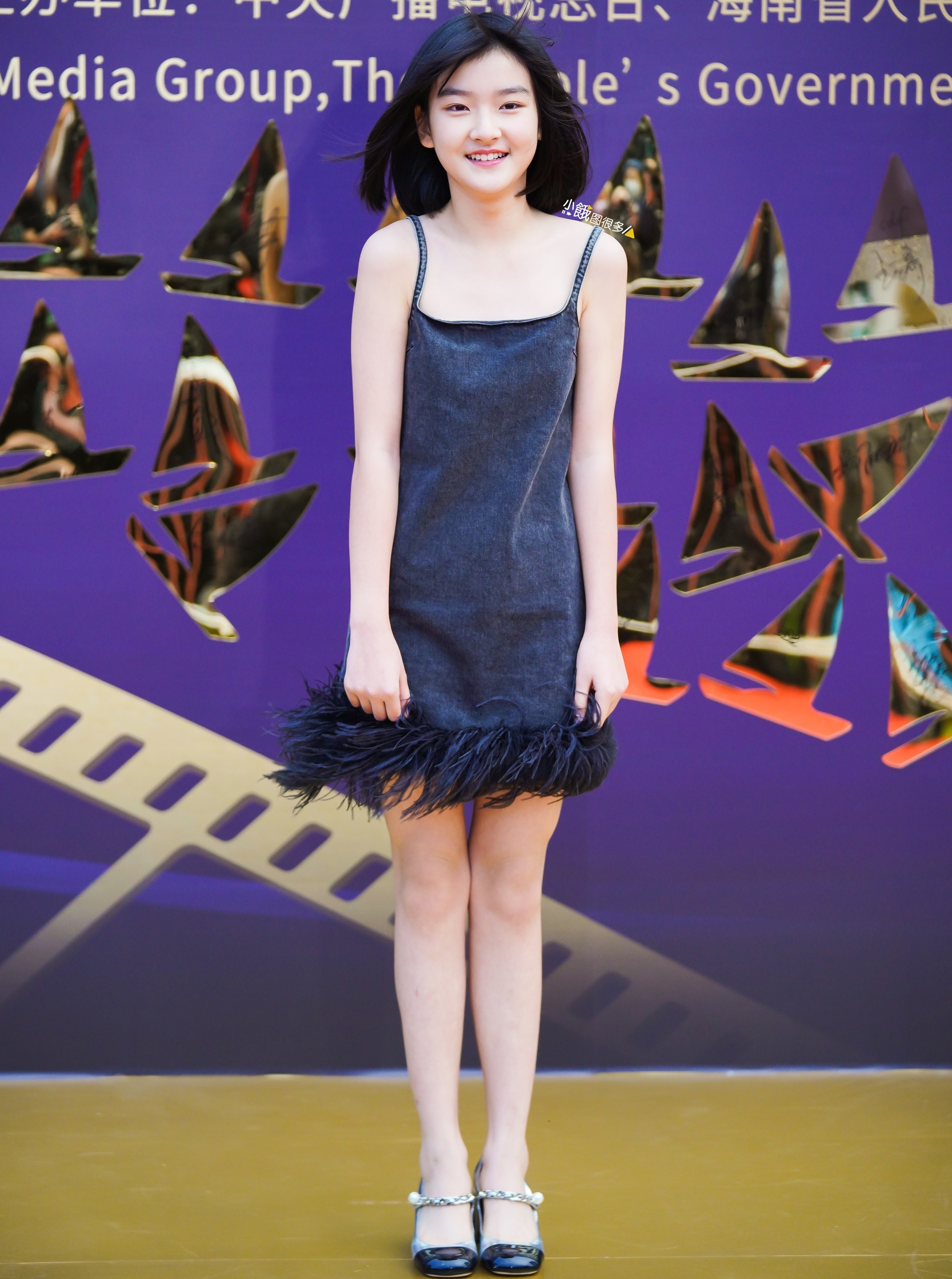 Tống Thiến ảnh 3 Tong Thien anh 3