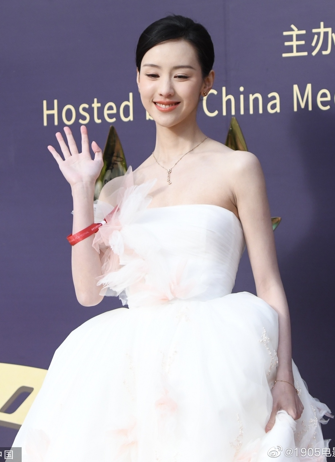 Tống Thiến ảnh 4 Tong Thien anh 4