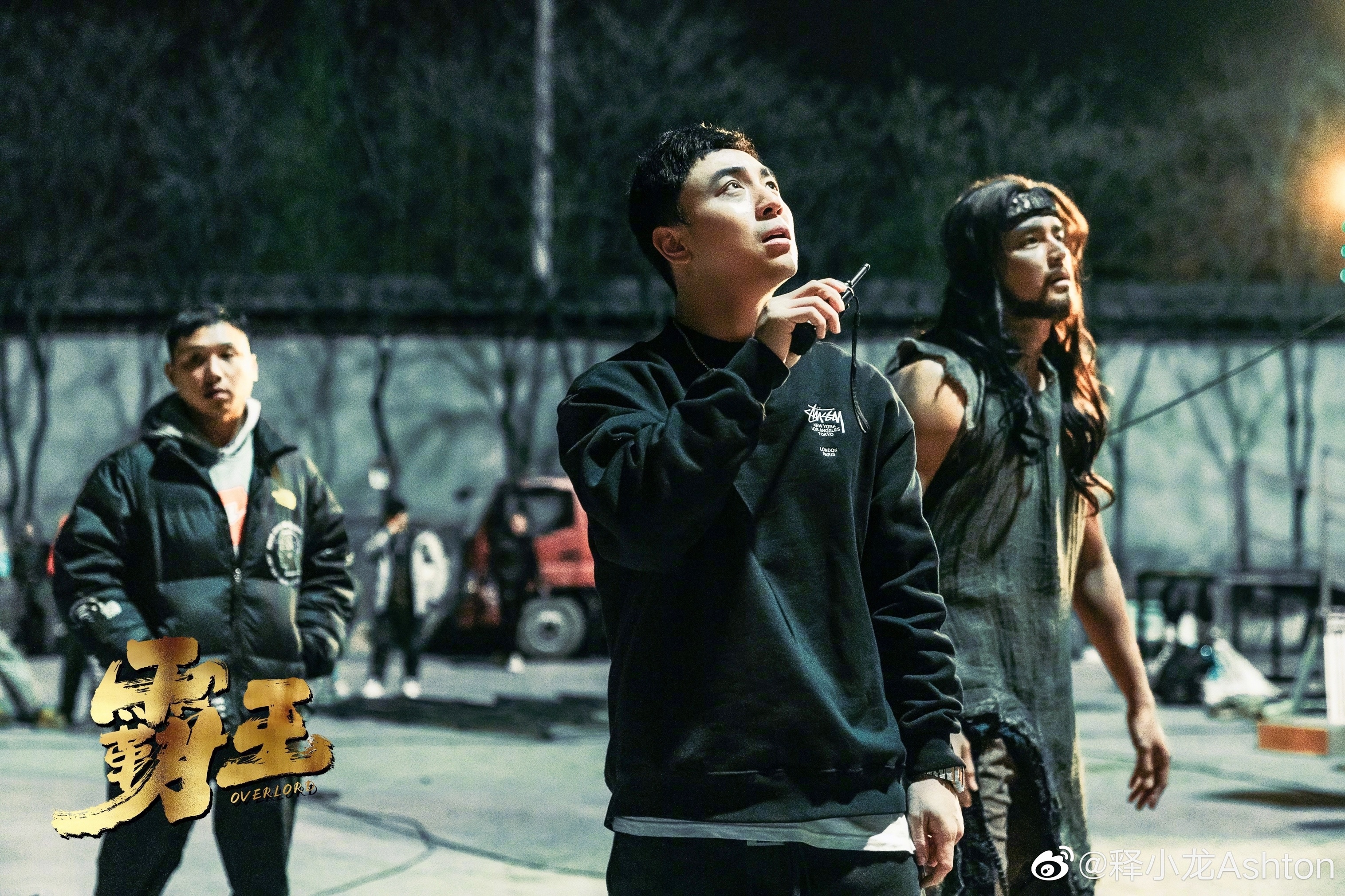 Thich Tieu Long anh 7