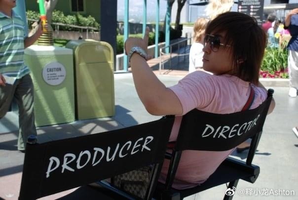 Thich Tieu Long anh 5