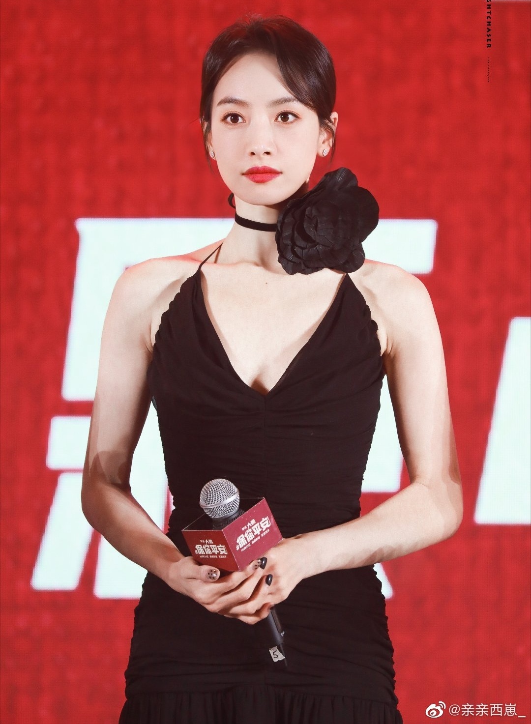 Tống Thiến ảnh 6 Tong Thien anh 6