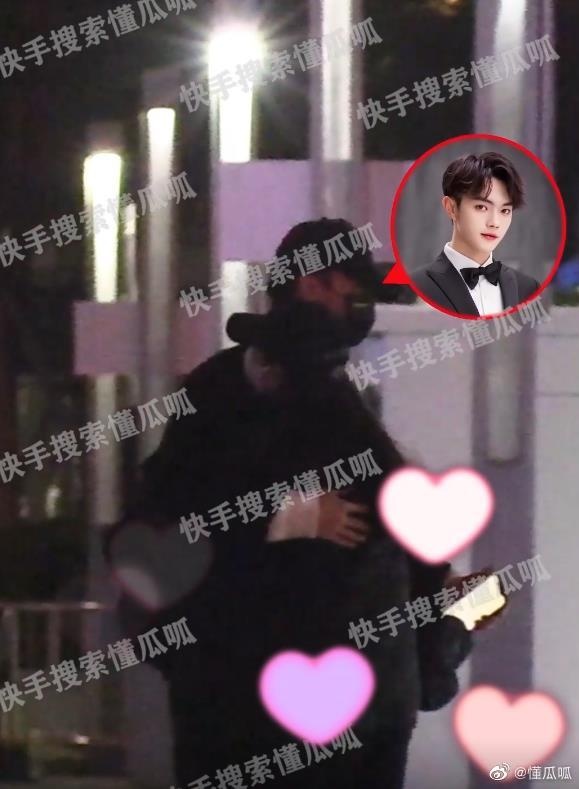 Hứa Khải hẹn hò ảnh 2 Hua Khai hen ho anh 2