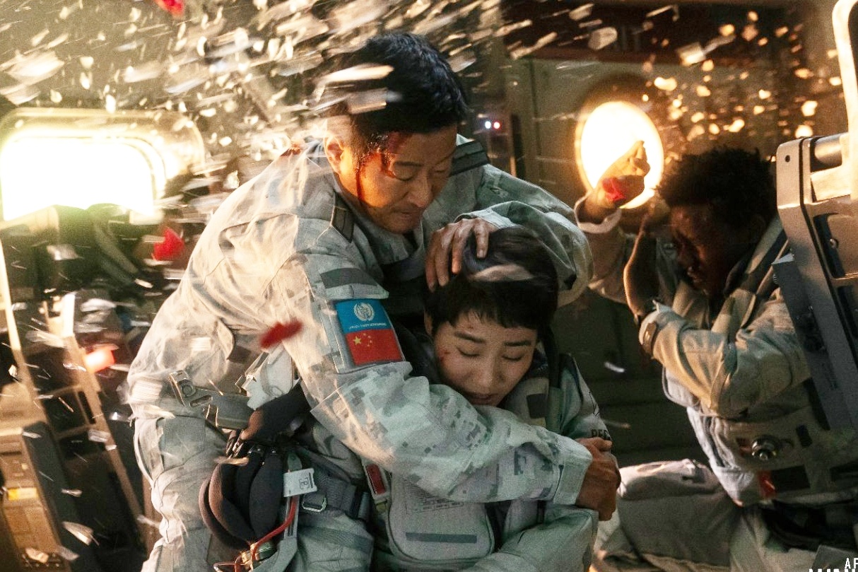 Ganh nang thu hoi von cua Ngo Kinh va 'Luu lac dia cau 2' hinh anh