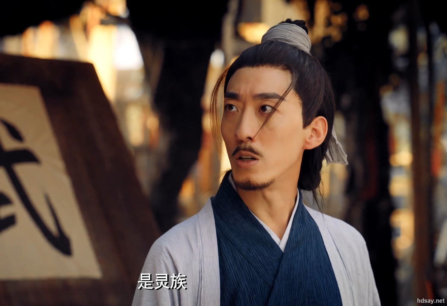 Vuong Ngu Yen anh 12