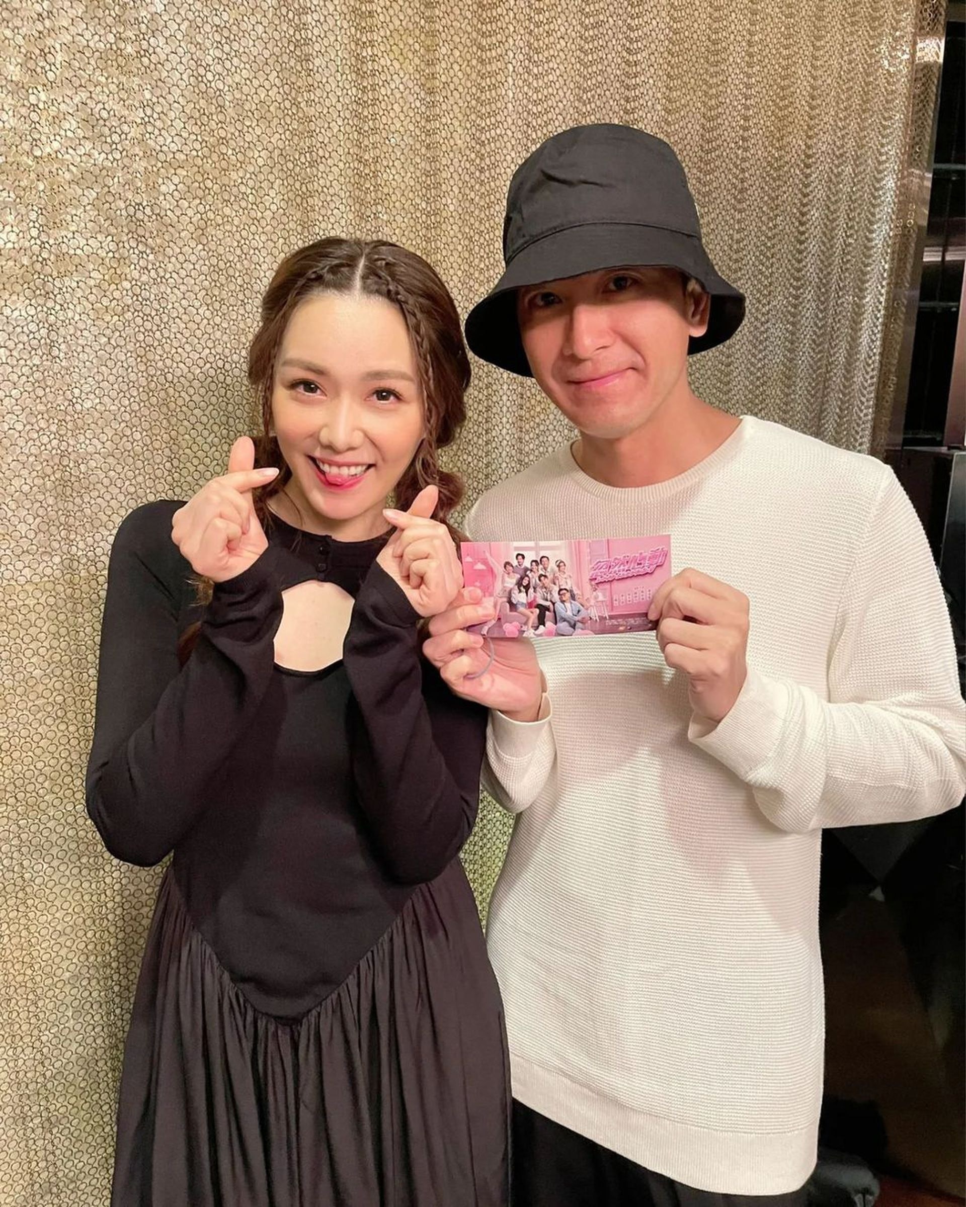 Mã Quốc Minh ảnh 4 Ma Quoc Minh anh 4