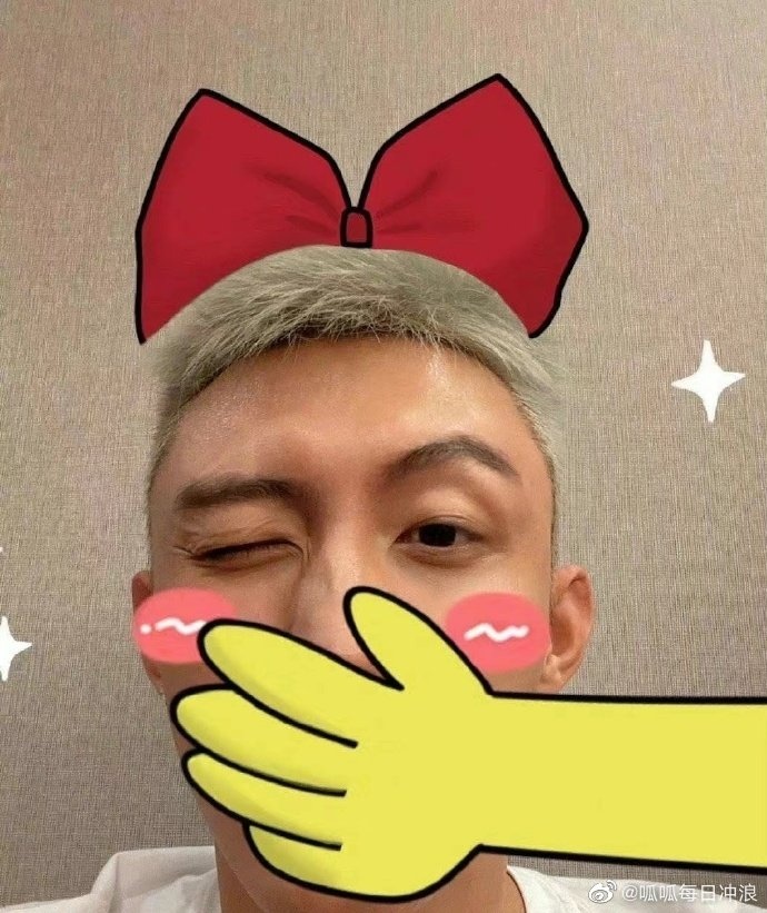 Địch Lệ Nhiệt Ba ảnh 1 Dich Le Nhiet Ba anh 1