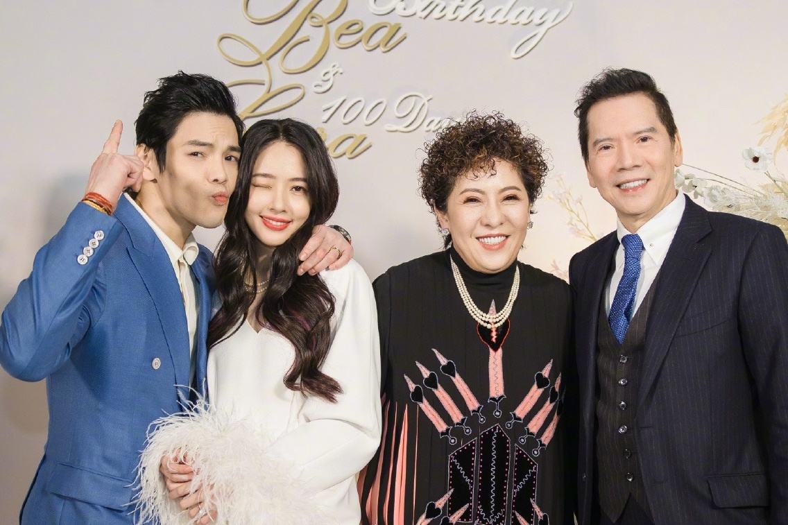 Ba trum showbiz Hong Kong chia tai san cho con dau Quach Bich Dinh hinh anh