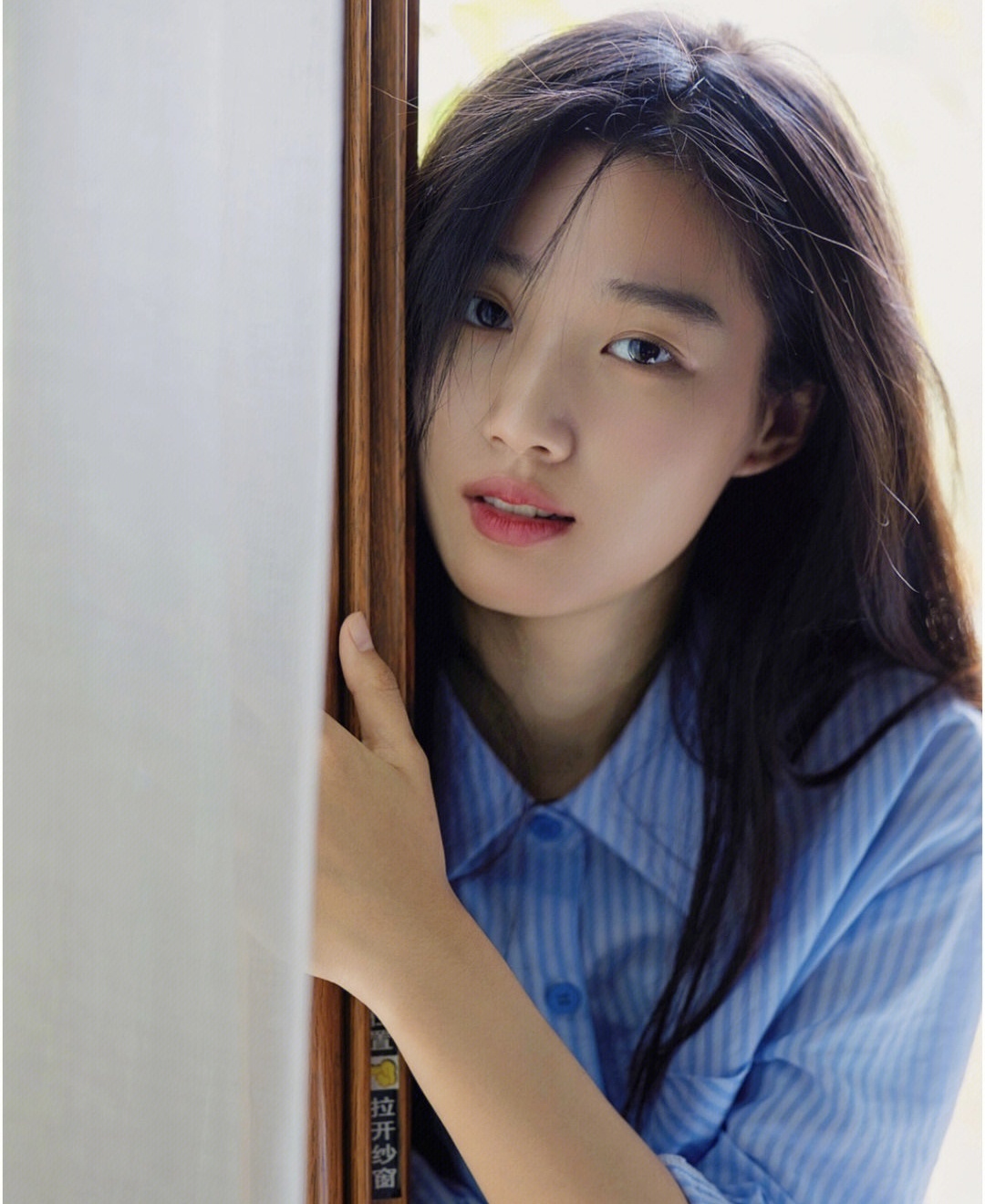 Lư Dục Hiểu ảnh 6 Lu Duc Hieu anh 6