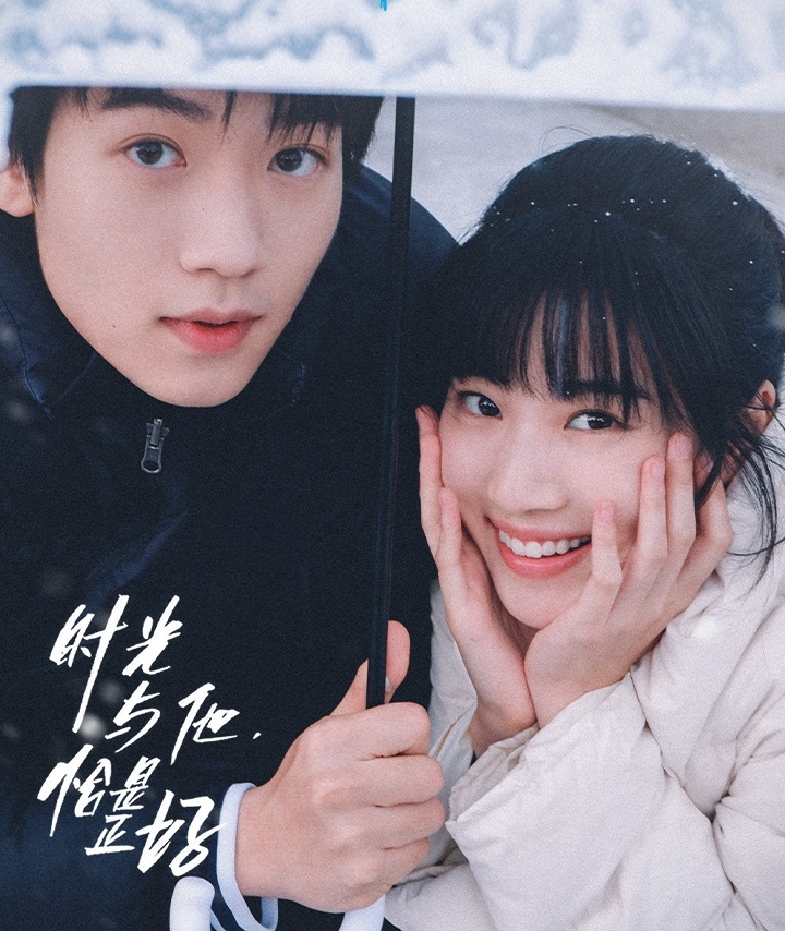 Lư Dục Hiểu ảnh 2 Lu Duc Hieu anh 2