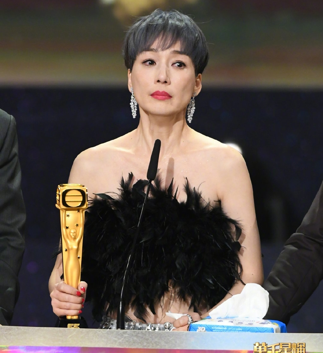 Hồ Định Hân ảnh 11 Ho Dinh Han anh 11