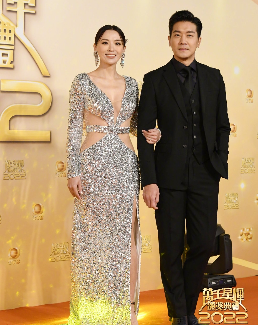 Hồ Định Hân ảnh 8 Ho Dinh Han anh 8