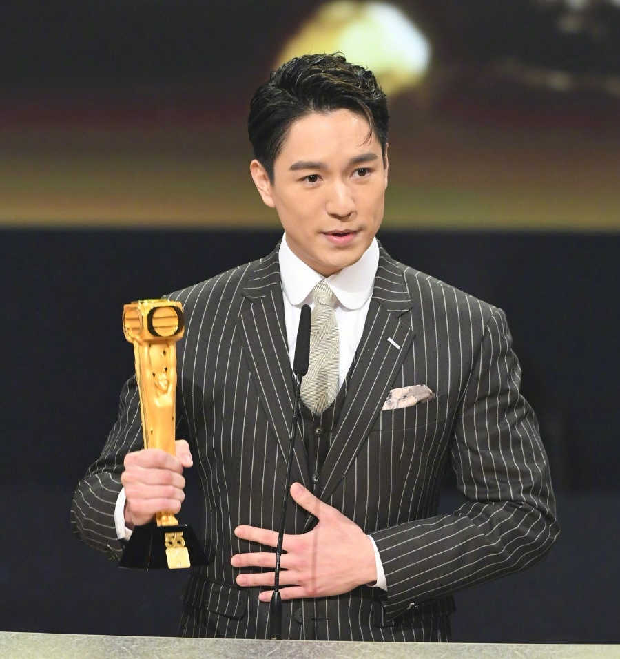 Hồ Định Hân ảnh 17 Ho Dinh Han anh 17