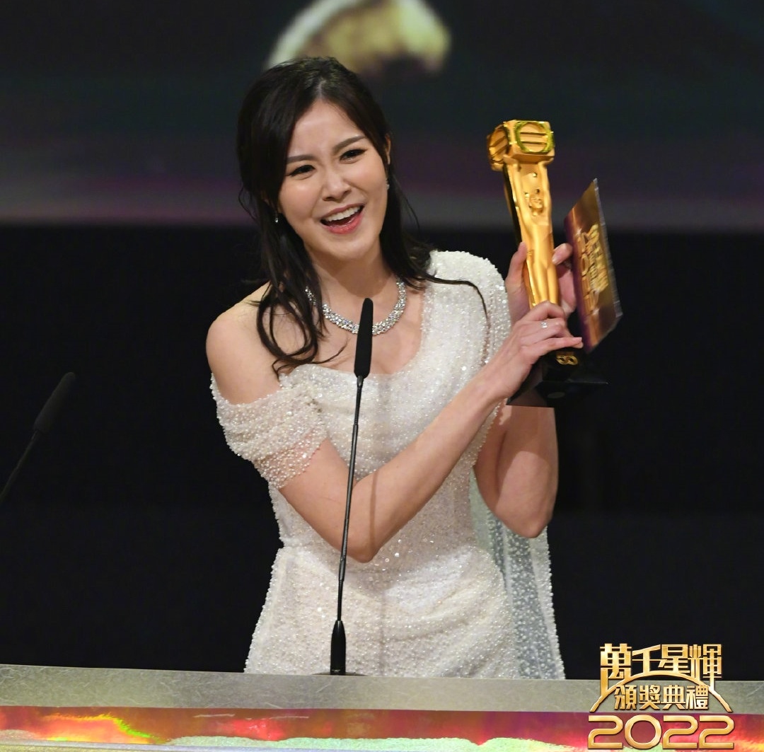 Hồ Định Hân ảnh 15 Ho Dinh Han anh 15