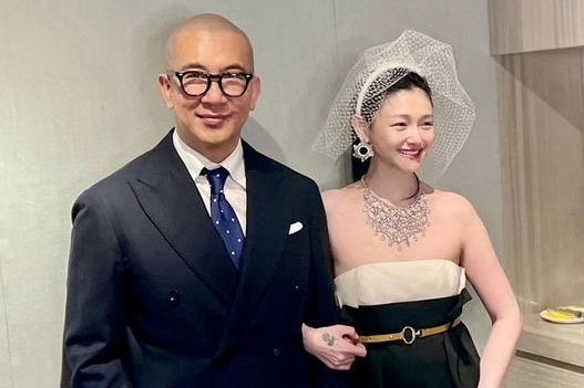 DJ Koo xin loi Tu Hy Vien hinh anh