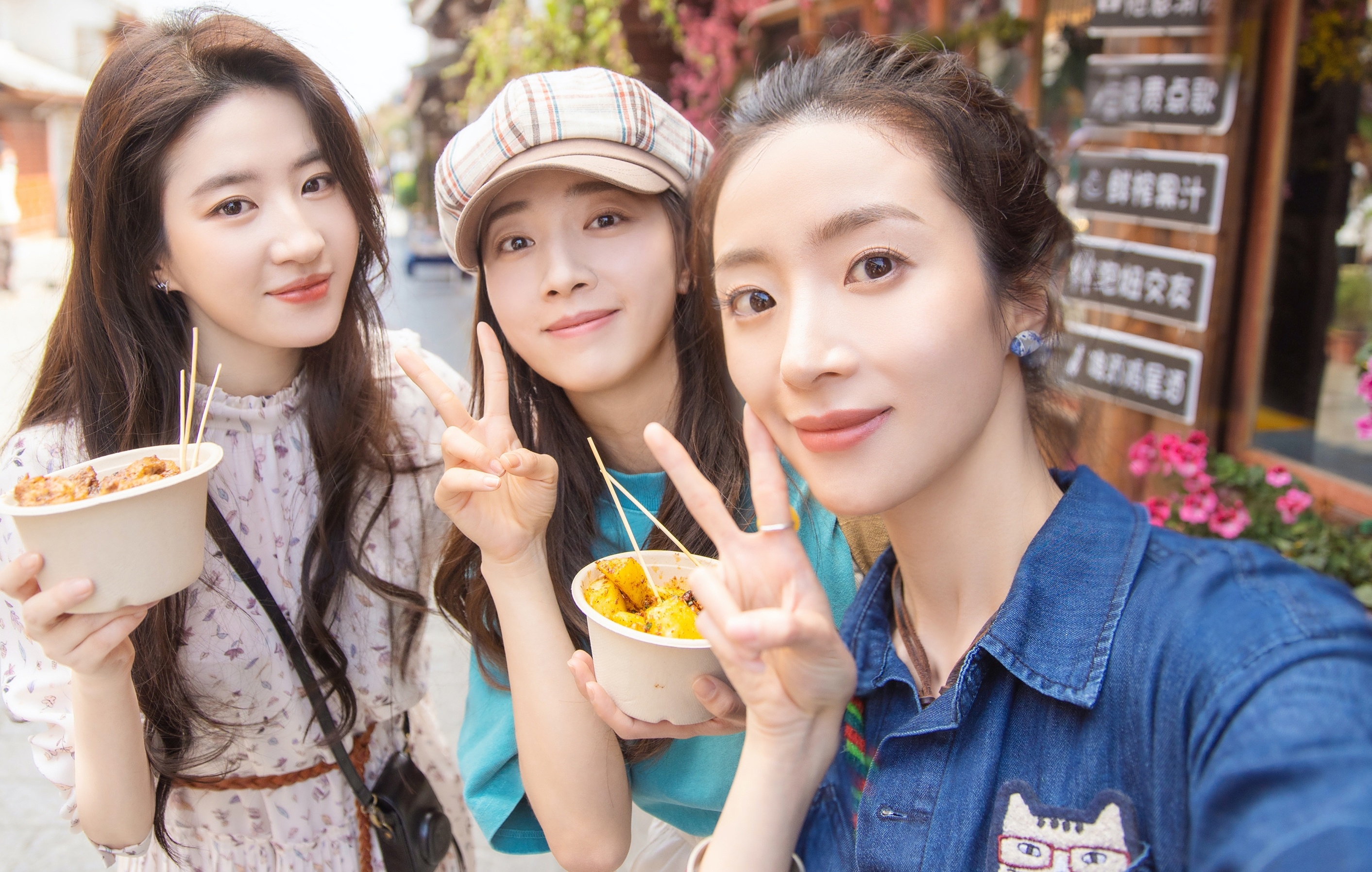 Lưu Diệc Phi ảnh 3 Luu Diec Phi anh 3