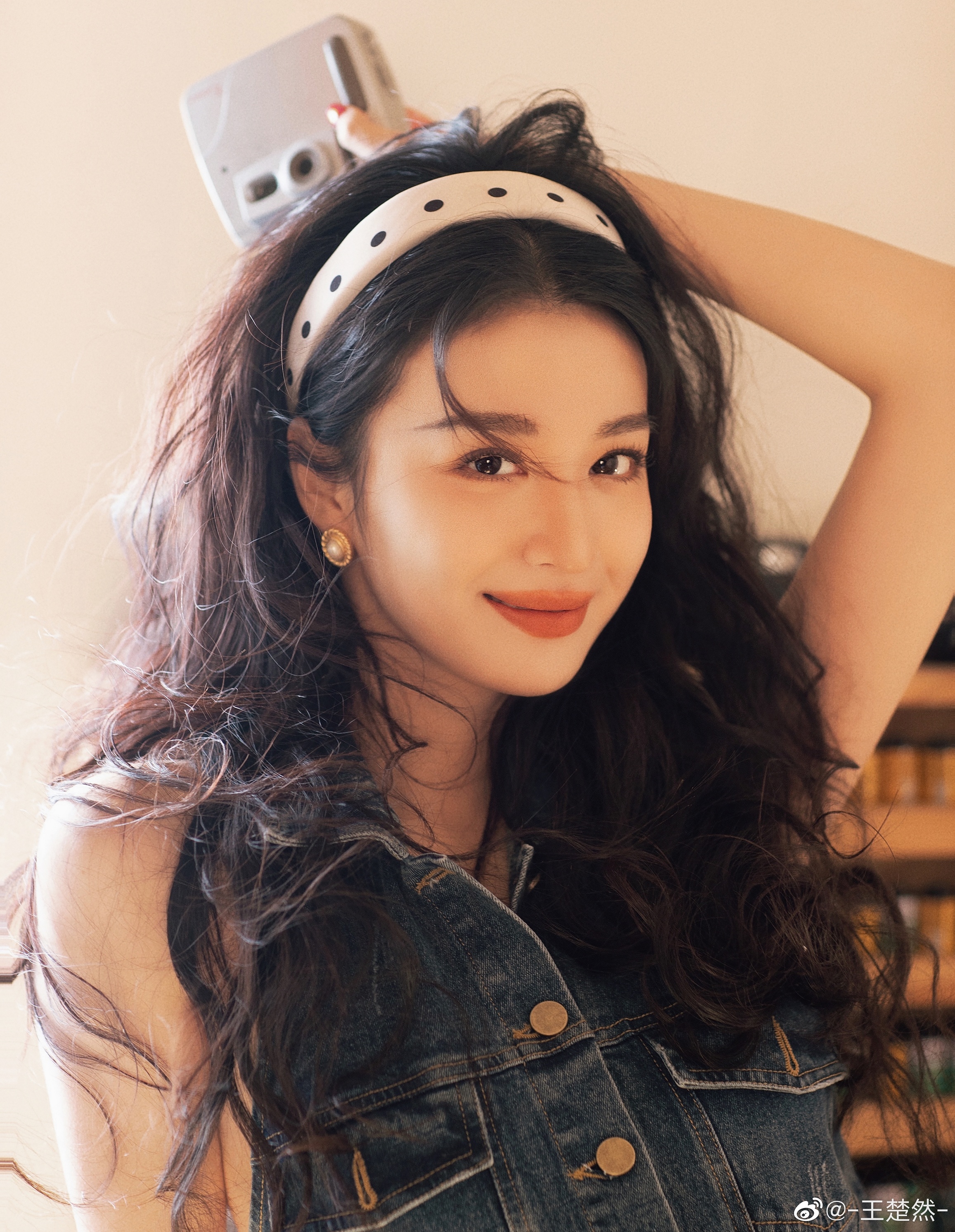 Vương Sở Nhiên ảnh 1 Vuong So Nhien anh 1