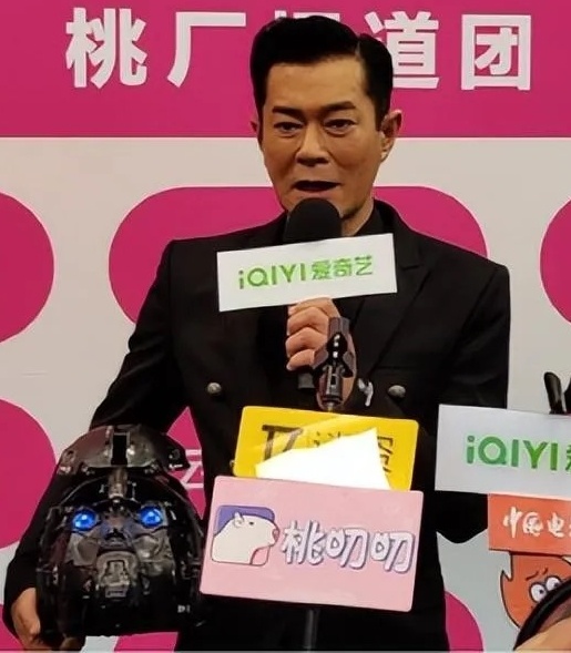 Cổ Thiên Lạc ảnh 3 Co Thien Lac anh 3