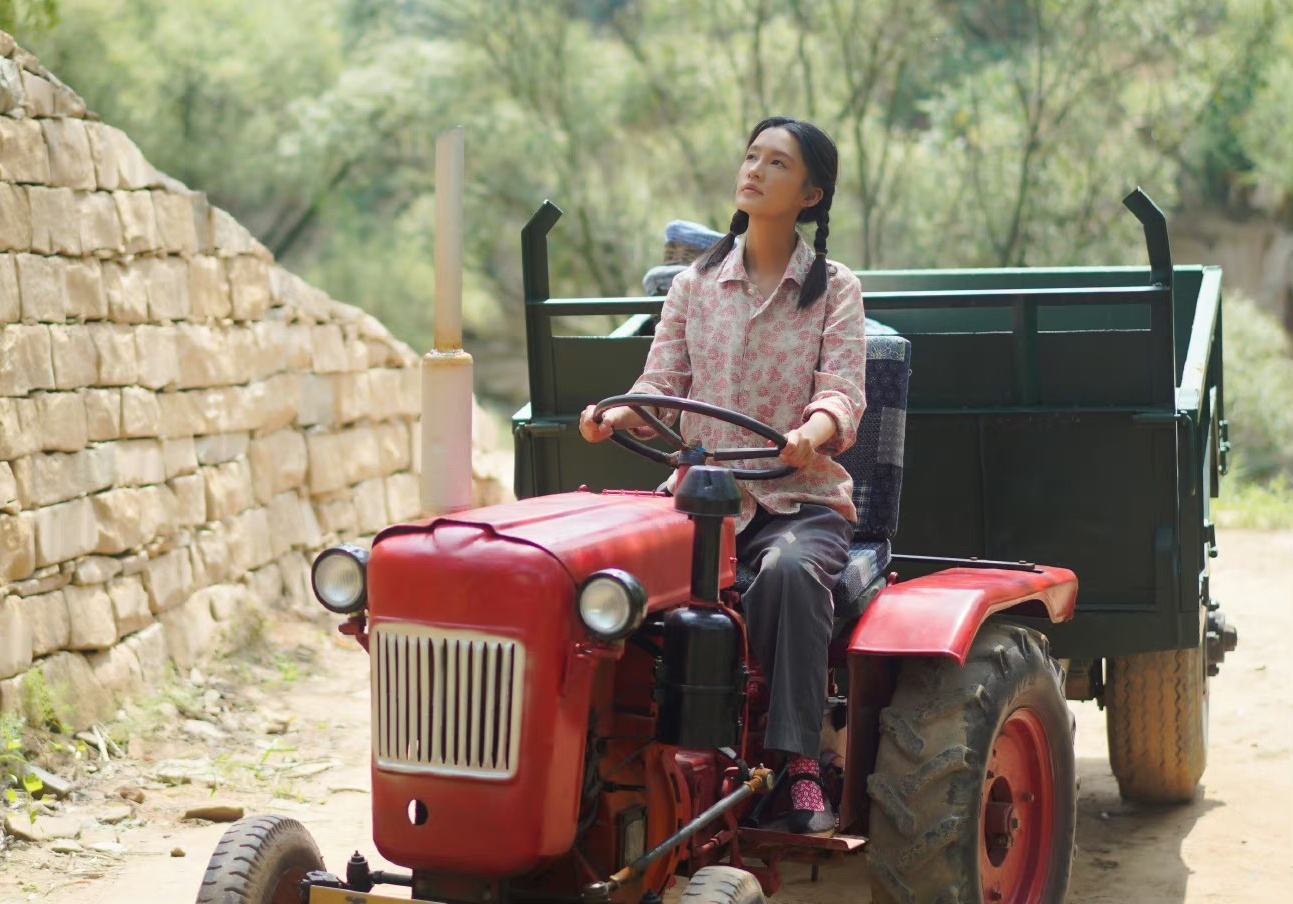 Lý Thấm ảnh 2 Ly Tham anh 2