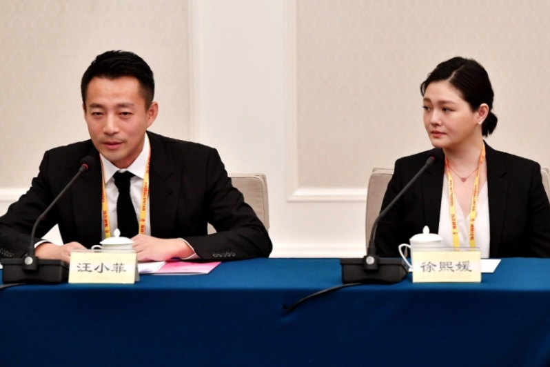 Chong cu cua Tu Hy Vien tuc gian khi bi xu thua kien hinh anh