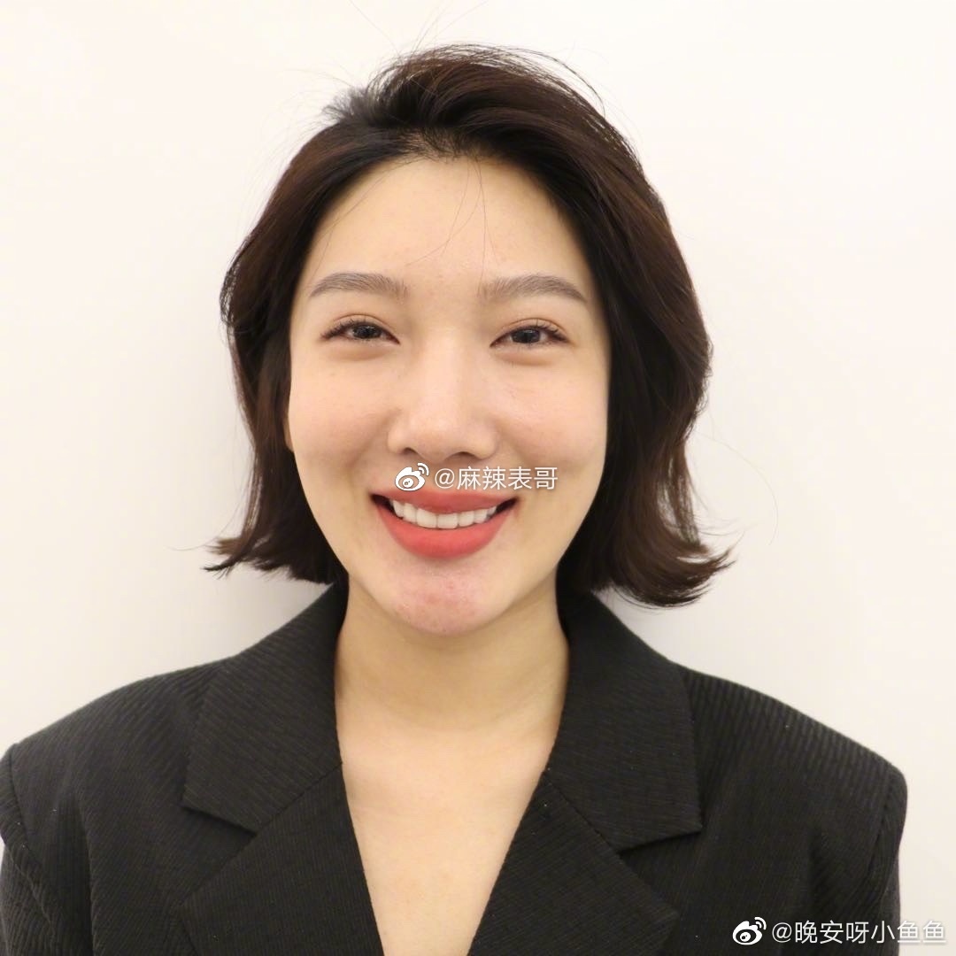 Đô Mỹ Trúc ảnh 2 Do My Truc anh 2