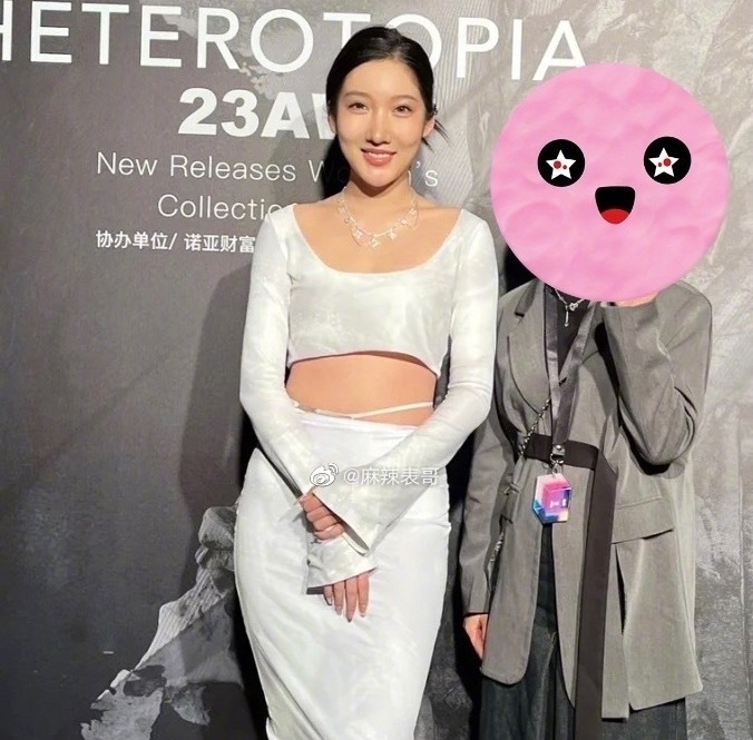 Đô Mỹ Trúc ảnh 3 Do My Truc anh 3