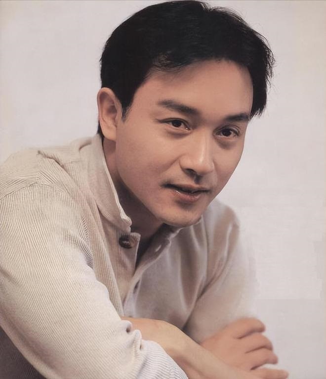 Truong Quoc Vinh anh 1