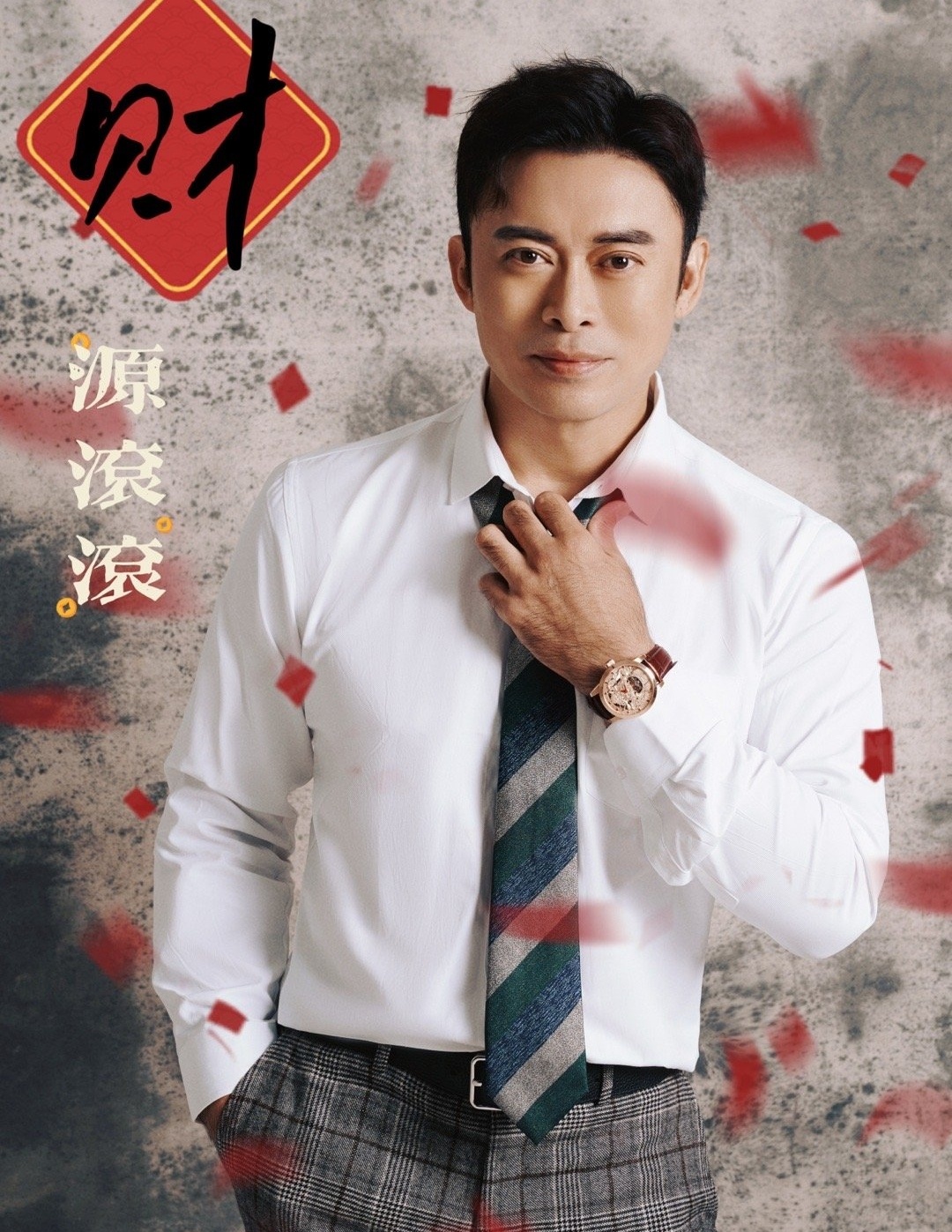 Phàn Thiếu Hoàng ảnh 10 Phan Thieu Hoang anh 10