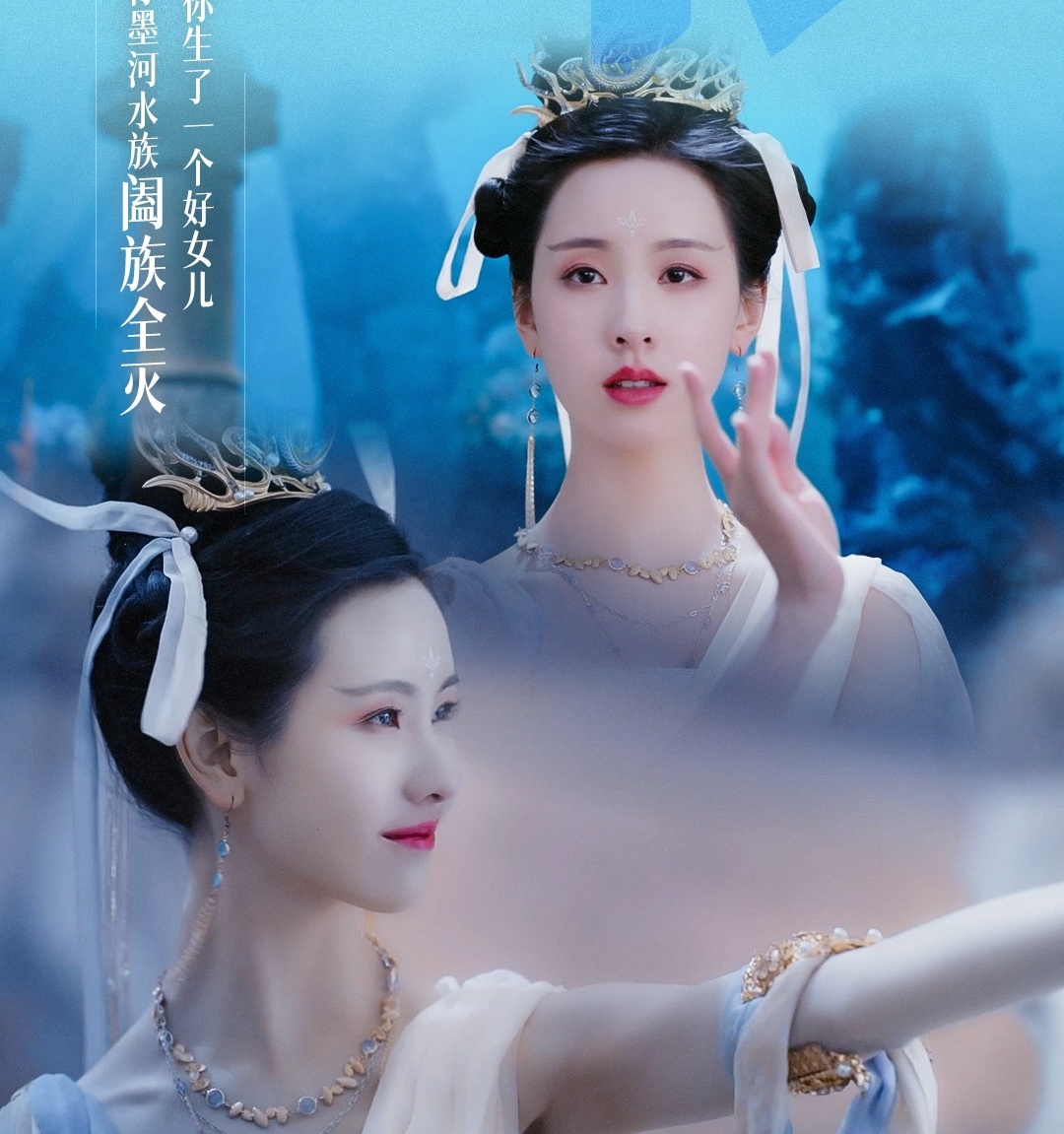 Truong nguyet tan minh anh 8