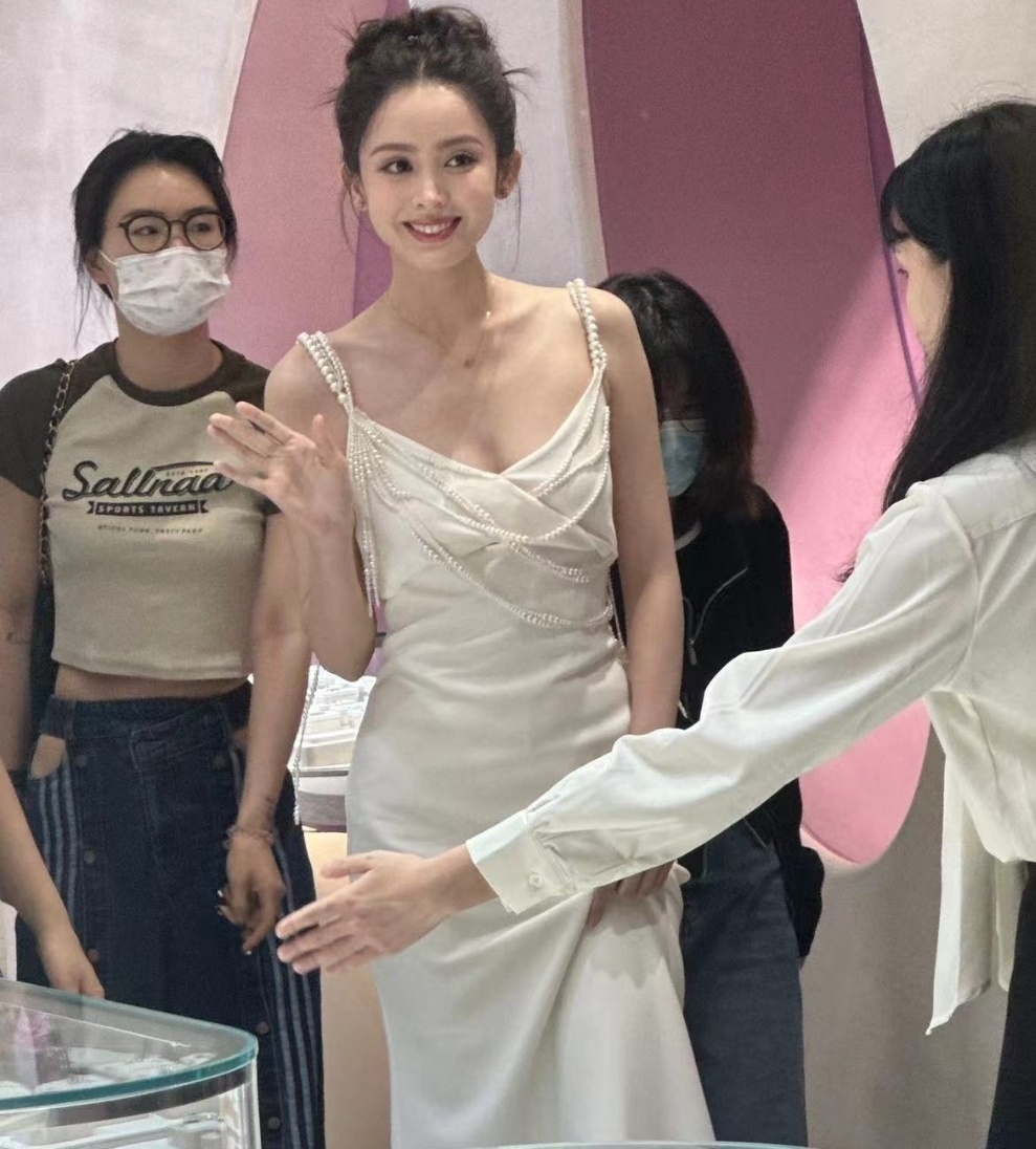 Co Luc Na Trat anh 2